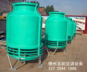 定制 揭陽玻璃鋼冷卻塔維修清洗誰專業(yè) 找德州五屹空調(diào)