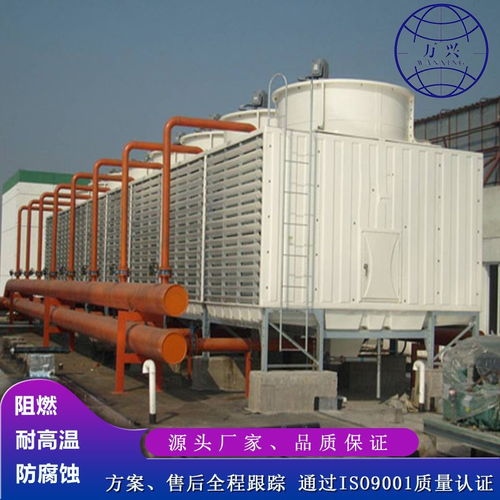 節能型玻璃鋼冷卻塔 防腐玻璃鋼冷卻塔 橫流玻璃鋼冷卻塔