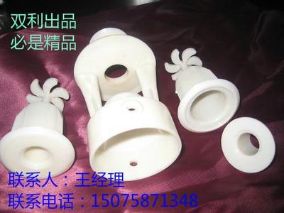 【河北】廠家直銷ABS材質 三濺式 冷卻塔專用 噴頭圖片_高清圖_細節圖-棗強縣雙利玻璃鋼廠 -