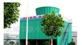 低噪聲,超低噪聲,逆流式冷卻塔_機(jī)械及行業(yè)設(shè)備_世界工廠網(wǎng)中國(guó)產(chǎn)品信息庫(kù)
