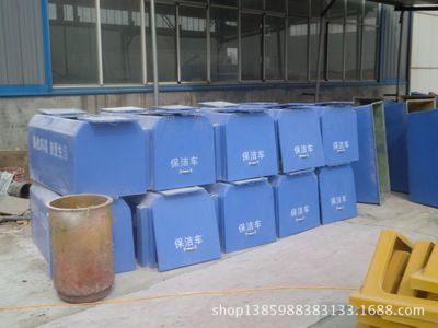 【廠家專銷玻璃鋼垃圾箱 塑料垃圾桶 模壓垃圾箱 果皮箱 垃圾】價(jià)格_廠家 - 中國供應(yīng)商