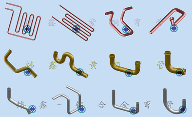 寧?？h西店煒鑫五金管件廠 專業銅管彎頭、空調彎頭、制冷彎頭、冷卻塔彎頭與兩器彎頭系列