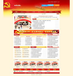 工業互聯網數據服務 2011年開啟的新紀元